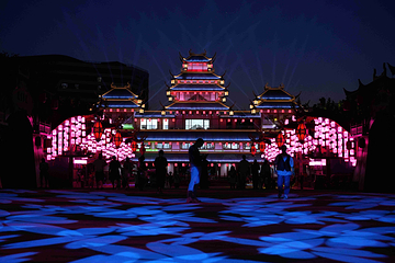 安吉奇幻嘉乐比景区第 134 张图片