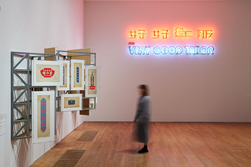 M+第 17 张图片