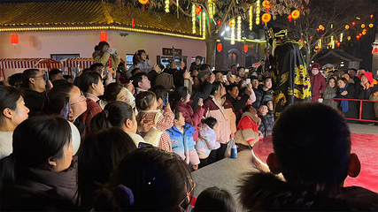 东阿中医药文化旅游区第 35 张图片