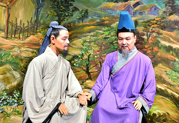 岜山中医药健康旅游示范基地第 20 张图片