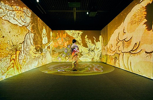 会动的浮世绘展-日本艺术绝代之华 高雄场