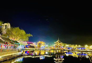 前杜草莓小镇第 3 张图片
