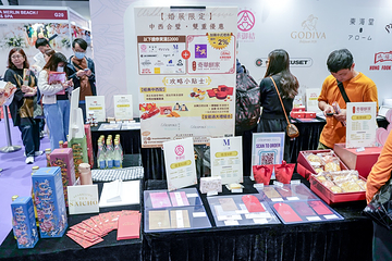 第123届香港结婚节暨秋日婚纱展｜一站式婚礼服务｜中西式婚宴场地｜消费大抽奖 | 17+热卖饼卡礼券品牌第 30 张图片