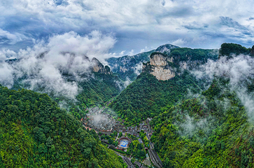 矮寨奇观旅游区第 75 张图片