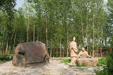 诗经故里第 15 张图片