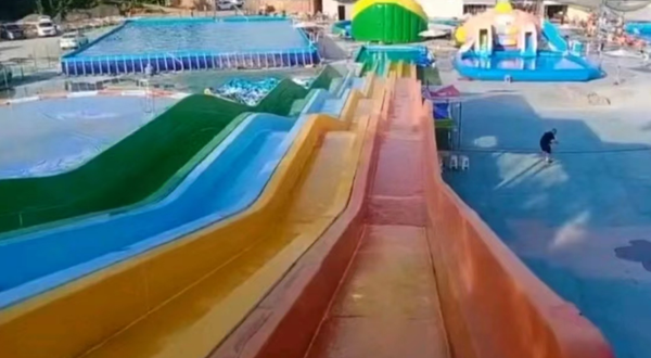 乐儿乐水上乐园