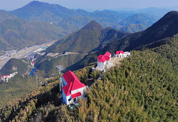 莫干山江南瑶坞旅游度假区第 36 张图片