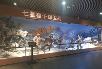 七星山国家森林公园第 21 张图片