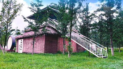 老鳖炕湿地景区第 10 张图片