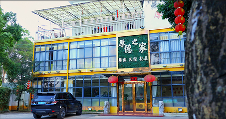 广东航天农业科技生态园第 39 张图片