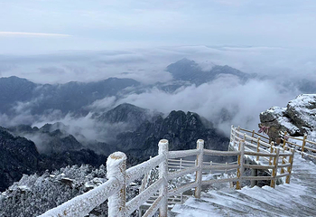 洛阳白云山风景区第 72 张图片