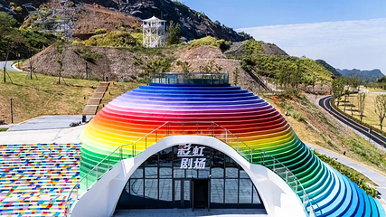 仙女湖金石山景区第 4 张图片