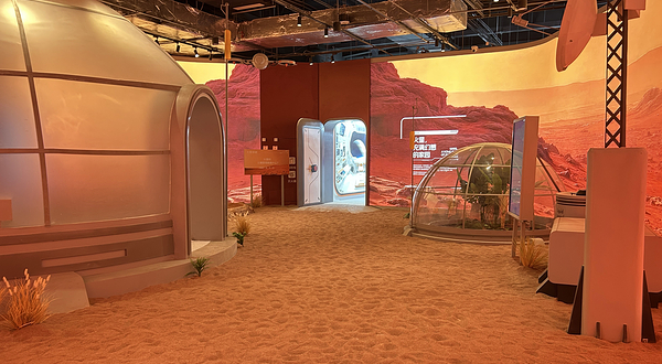 资阳艺云数字艺术中心