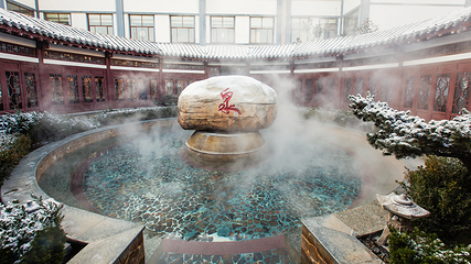 智圣汤泉旅游度假村第 26 张图片