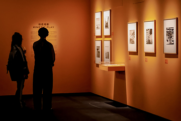 Fotografiska影像艺术中心第 17 张图片