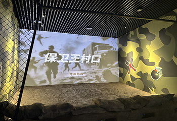 信仰的力量沉浸式体验馆第 9 张图片