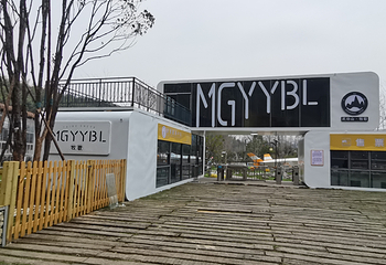 牧歌羊羊部落第 12 张图片