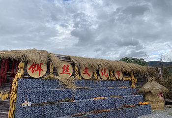 大董温泉第 1 张图片