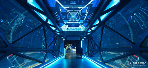 珠海太空中心第 7 张图片