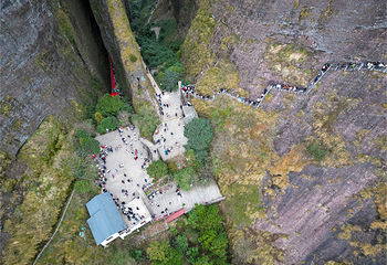 江郎山风景名胜区第 89 张图片