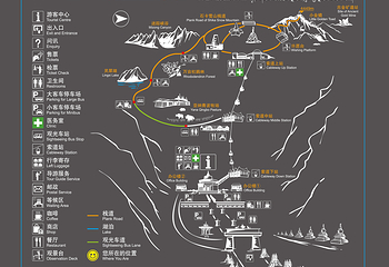 石卡雪山第 2 张图片