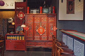 四口曰田非遗火塘烤茶(虹桥机场店)第 9 张图片