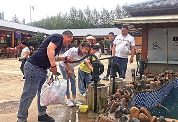 富饶农场第 32 张图片
