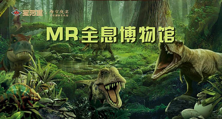星河里·郑河新序第 18 张图片