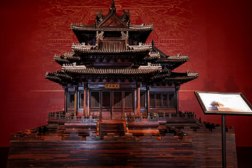 北京市朝阳区档案馆第 4 张图片