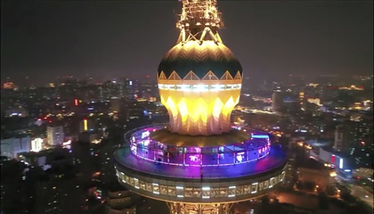 恐龙公园-龙塔第 36 张图片