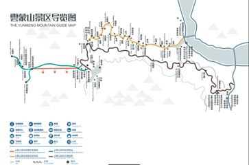 黑龙潭风景区第 3 张图片