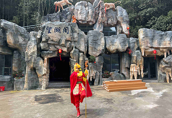 卧龙胜境丛林探险漂流第 58 张图片