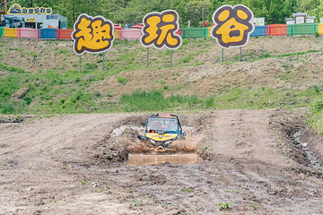 义乌趣玩谷第 53 张图片