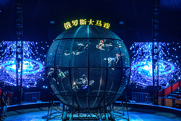 泉州欧乐堡度假区第 8 张图片