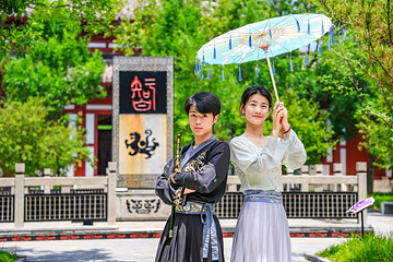 孙子兵法城第 12 张图片