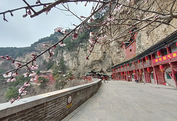 仙洞沟风景名胜区第 10 张图片