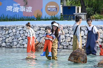静之湖汤泉中心第 13 张图片