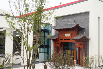 广安建川博物馆聚落第 6 张图片