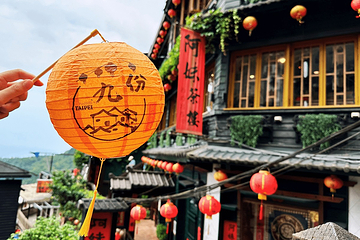 九份老街第 11 张图片