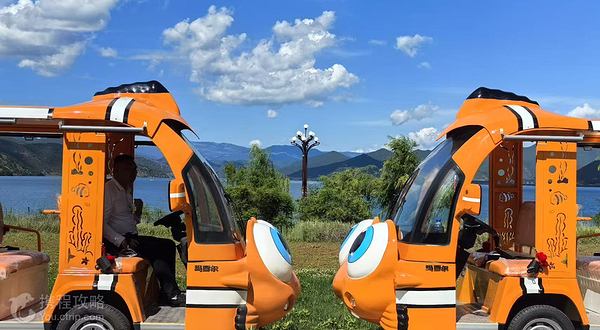 泸沽湖生态廊道