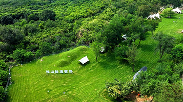 浅山秘境休闲谷