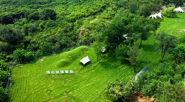 浅山秘境休闲谷