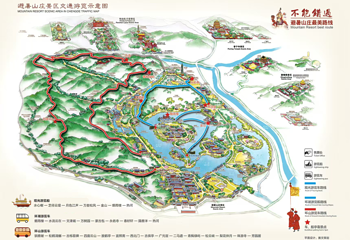 避暑山庄第 3 张图片