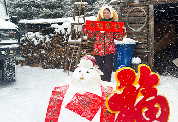 雪乡故里第 41 张图片