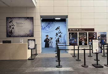陶阳里旅游区第 119 张图片