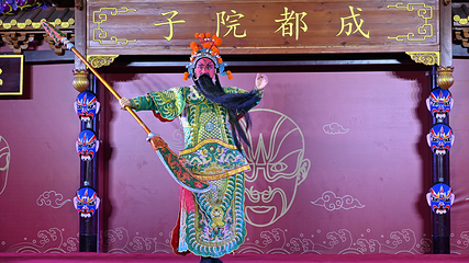 成都院子剧场第 31 张图片