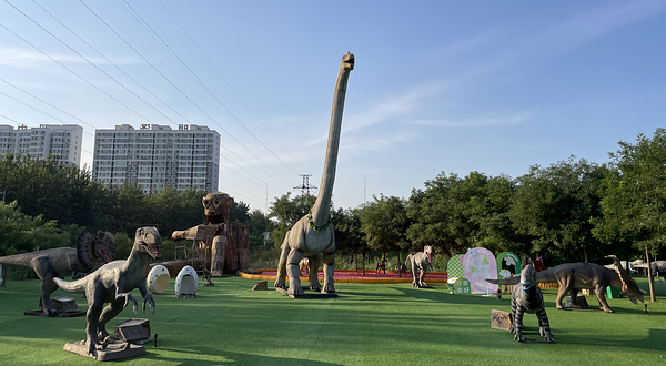 岗上村亲子乐园