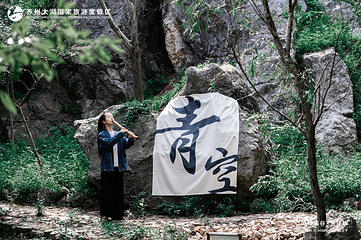 风铃溪谷·金铎岭第 9 张图片