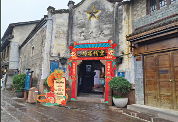 凤凰古城第 83 张图片