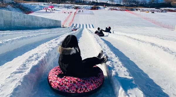 白浮泉公园第一届冰雪嘉年华